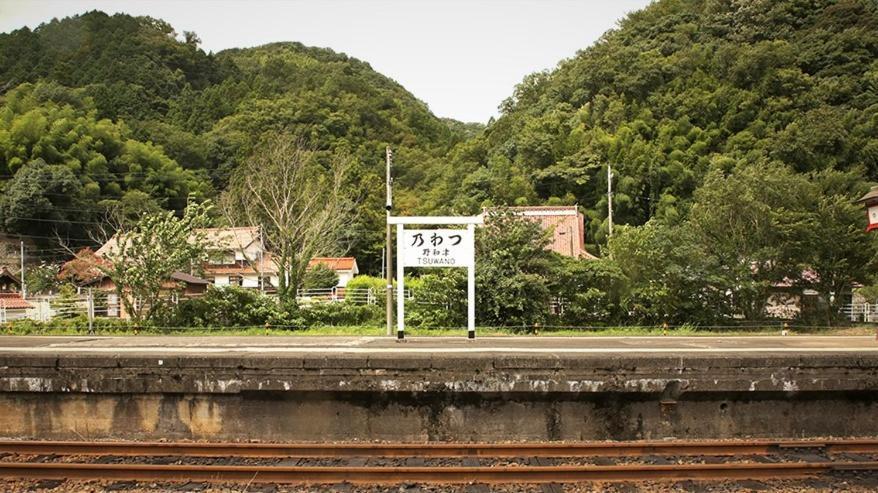 Yutorelo Tsuwano Hotel Kültér fotó